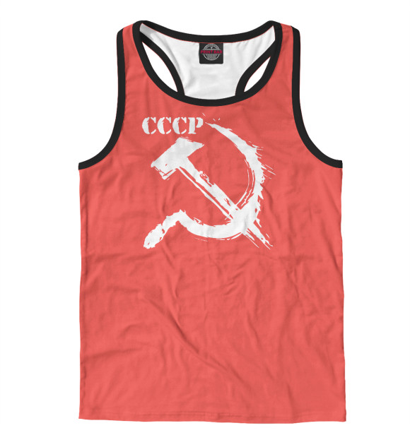 Мужская майка-борцовка с изображением СССР цвета Белый