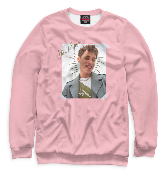 Свитшот для девочек с изображением Арон Пайпер цвета Белый