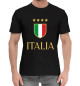 Мужская хлопковая футболка Italia