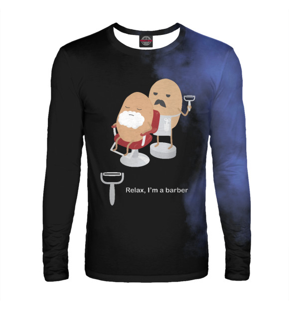 Мужской лонгслив с изображением Relax, I'm a barber цвета Белый