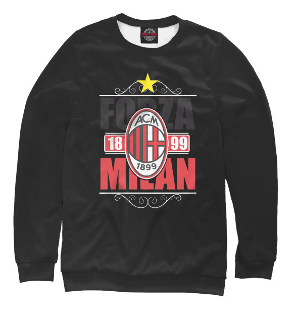 Свитшот для мальчиков с изображением Forza Milan цвета Белый