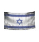  Флаг Израиля
