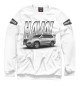 Свитшот для девочек Haval