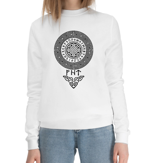 Женский хлопковый свитшот с изображением Солнце и руны победы цвета Белый