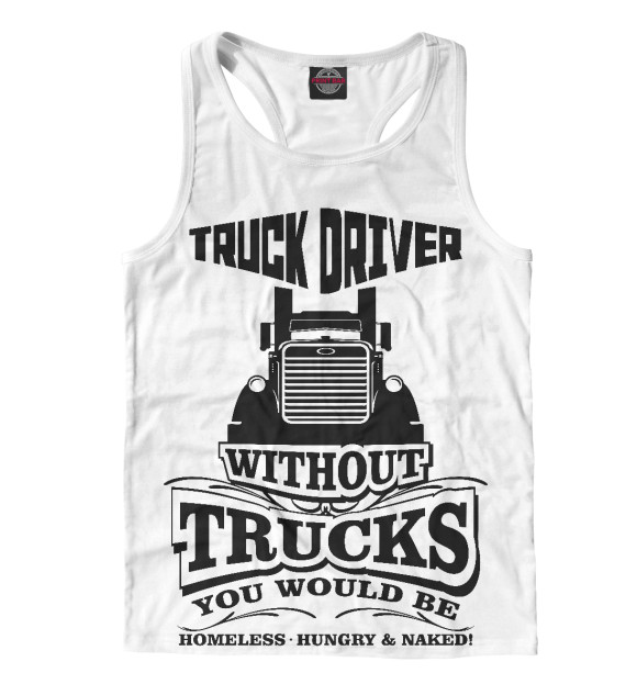 Мужская майка-борцовка с изображением Дальнобойщик цвета Белый