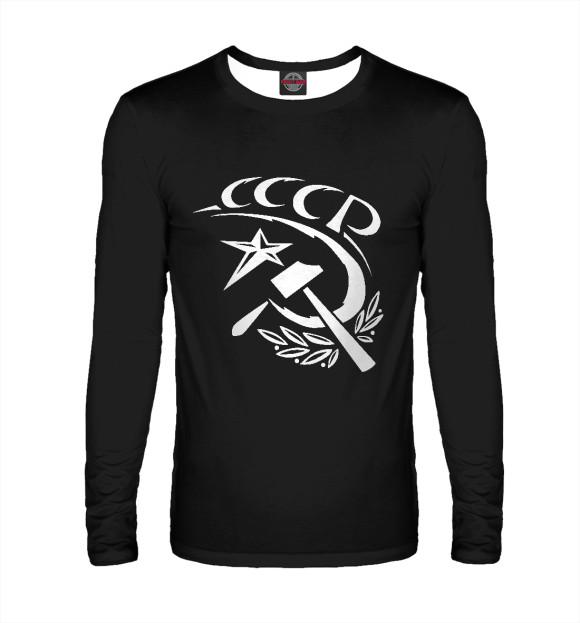 Мужской лонгслив с изображением СССР цвета Белый