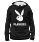 Мужское худи PLAYGIRL