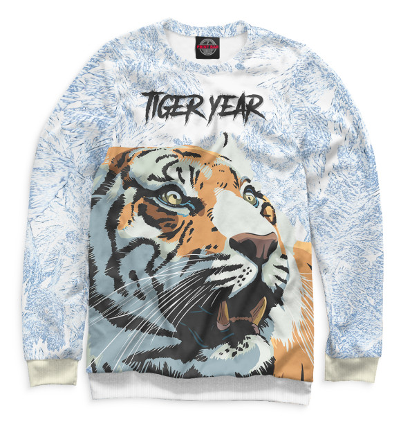 Мужской свитшот с изображением Tiger Year цвета Белый
