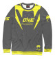 Свитшот для мальчиков One Venum
