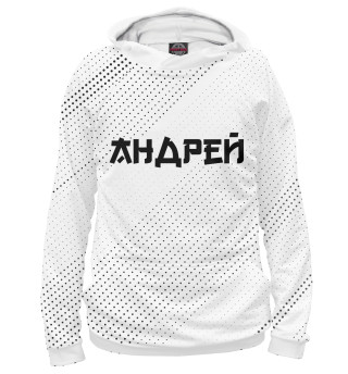 Андрей аниме