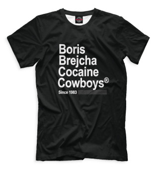 Boris Brejcha