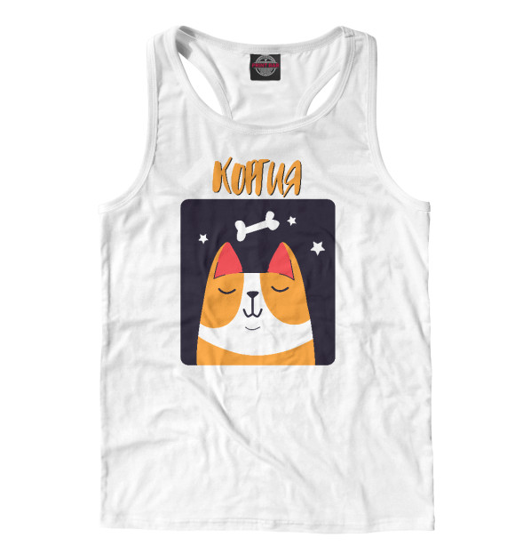 Мужская майка-борцовка с изображением Корги Коргия цвета Белый