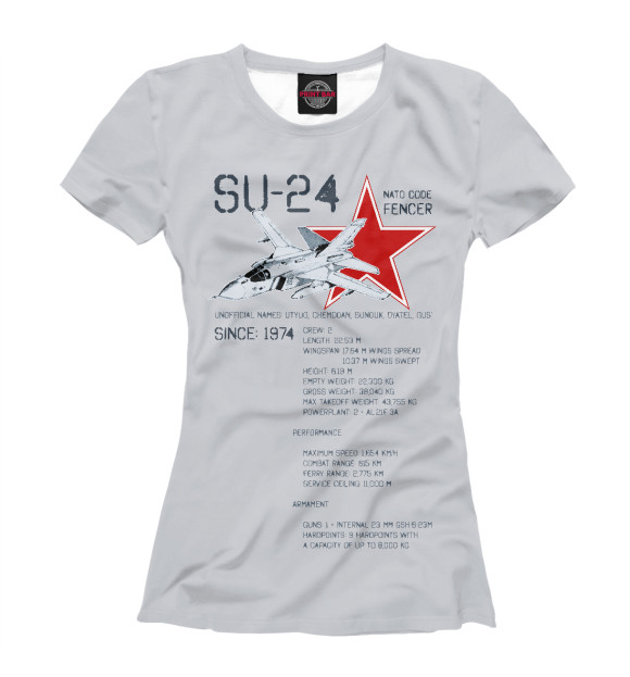 Женская футболка с изображением Су-24 цвета Белый
