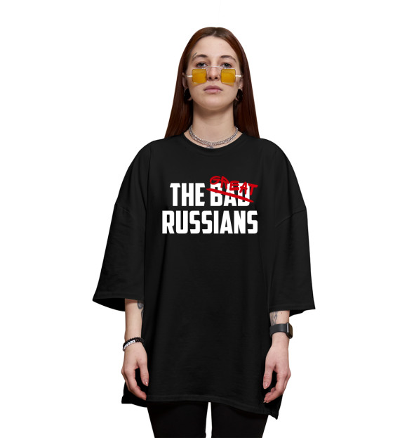 Женская футболка оверсайз с изображением Great russians цвета Черный