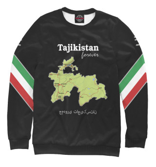 Таджикистан