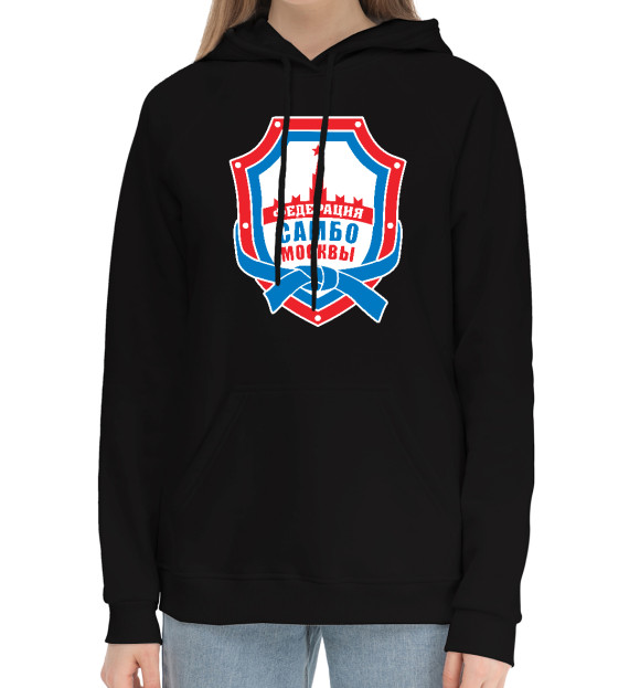 Женский хлопковый худи с притом Федерация Самбо Москвы цвета Черный Женский хлопковый худи с изображением Федерация Самбо Москвы цвета Черный