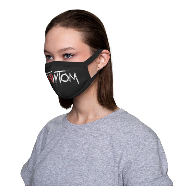 Маска тканевая с изображением Fantom цвета Белый