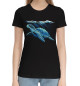 Женская хлопковая футболка Морская черепаха