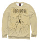 Свитшот для мальчиков Haken