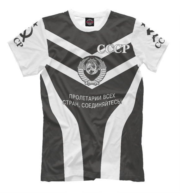 Футболка для мальчиков с изображением СССР цвета Белый