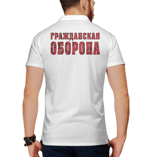 Мужское поло с изображением Гражданская Оборона цвета Белый