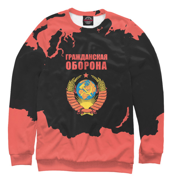 Свитшот для девочек с изображением Гражданская Оборона цвета Белый