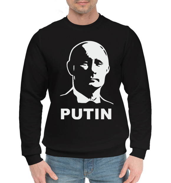 Мужской хлопковый свитшот с изображением Putin цвета Черный