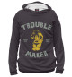 Мужское худи Trouble maker