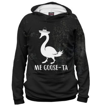 Женское худи Me Goose-Ta