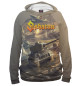 Женское худи Sabaton