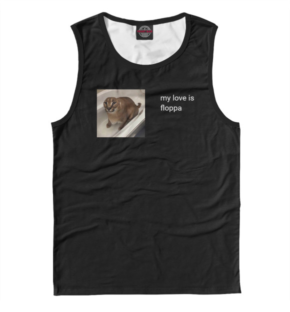 Мужская майка с изображением My love is floppa цвета Белый