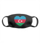 Сердце Азербайджана