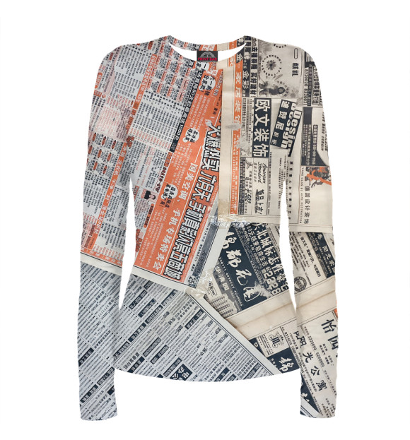 Женский лонгслив с изображением Газеты цвета Белый