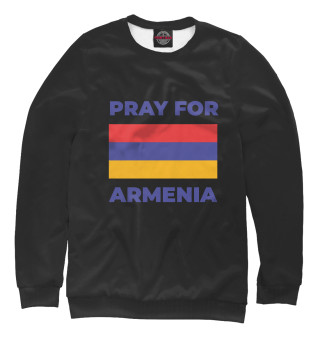  Pray For Armenia