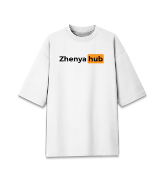 Мужская футболка оверсайз Zhenya | Hub