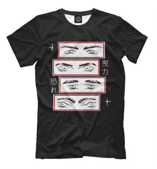 Мужская футболка Принт с аниме глазами