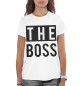 Женская футболка The boss