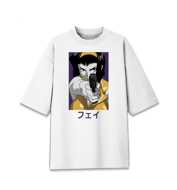 Женская футболка оверсайз с изображением Фэй Валентайн цвета Белый