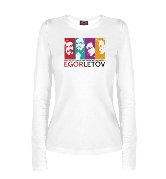 Женский лонгслив с изображением Егор Летов. Гражданская оборона цвета Белый