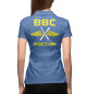 Женское поло ВОЕННО-ВОЗДУШНЫЕ СИЛЫ (синий фон)