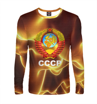 СССР