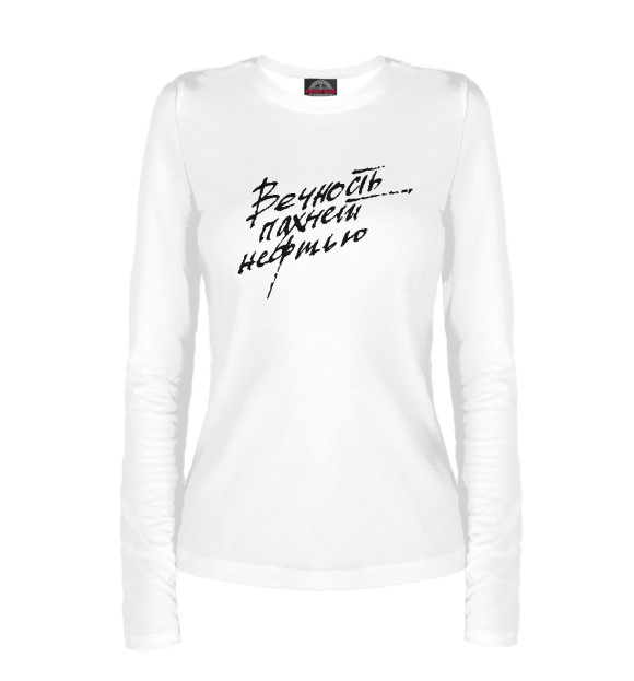 Женский лонгслив с изображением Егор Летов цвета Белый