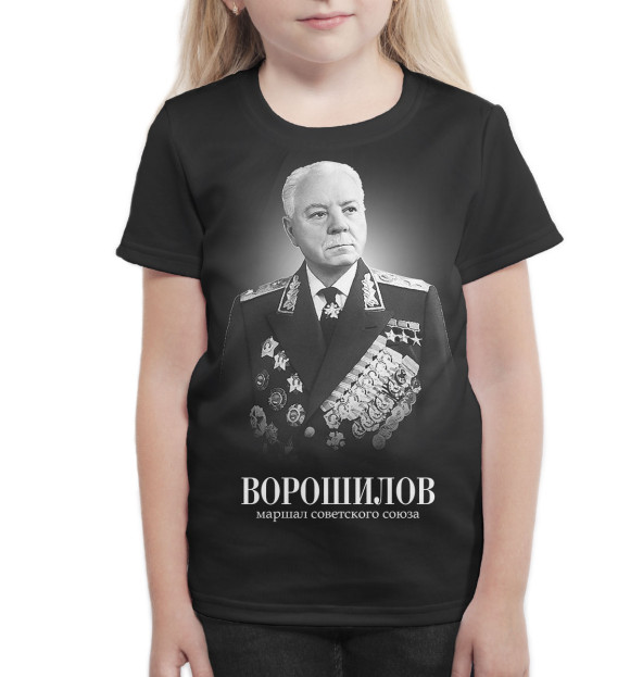Футболка для девочек с изображением Ворошилов. Маршал Советского Союза цвета Белый