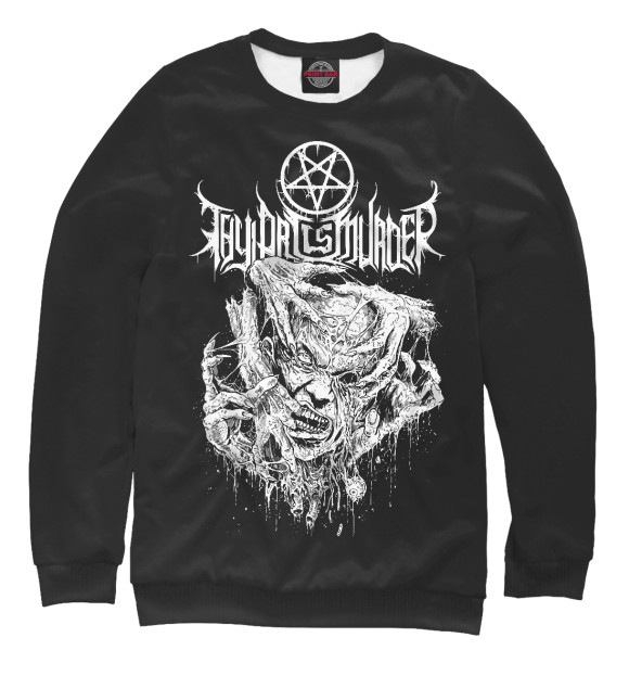 Свитшот для мальчиков с изображением Thy Art Is Murder цвета Белый