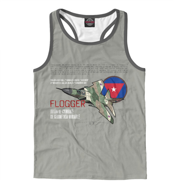 Мужская майка-борцовка с изображением Миг-23 (Куба) цвета Белый