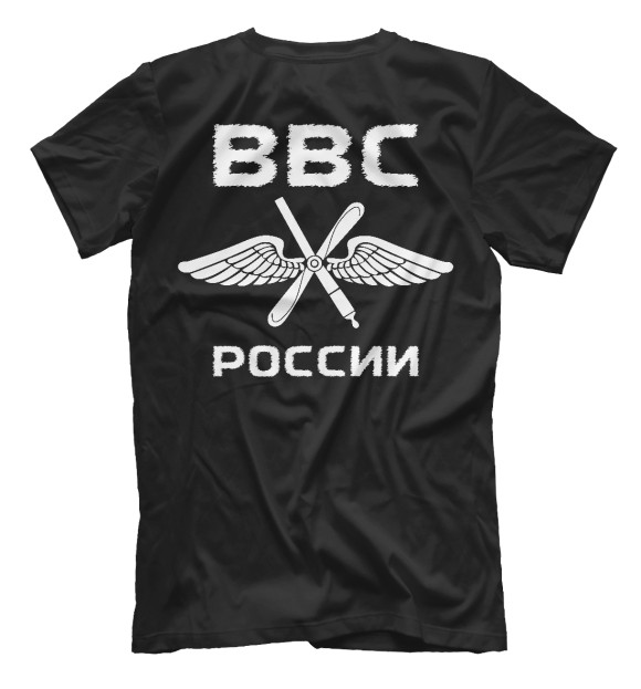 Футболка для мальчиков с изображением ВВС РОССИИ цвета Белый