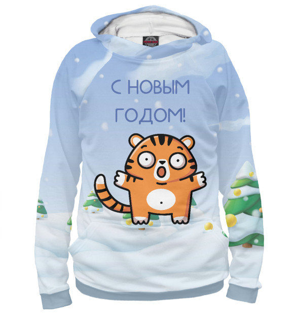 Мужское худи с изображением Удивленный тигренок цвета Белый