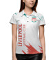 Женское поло Liverpool