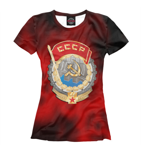 Женская футболка с изображением Сила | Мощь | СССР цвета Белый