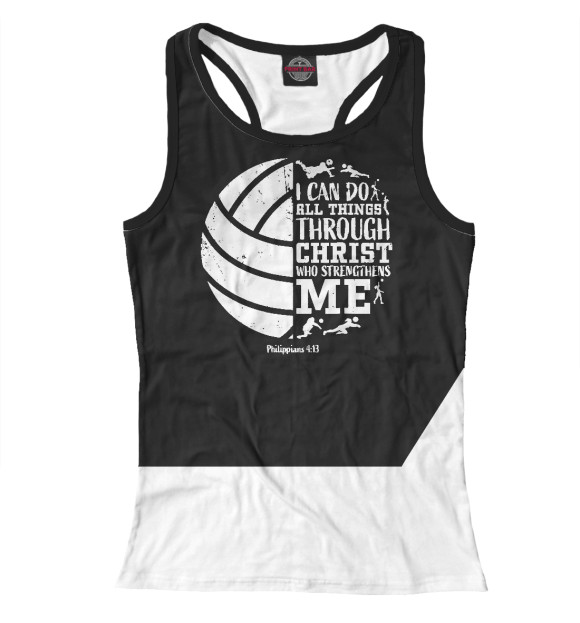 Женская майка-борцовка с изображением Volleyball цвета Белый